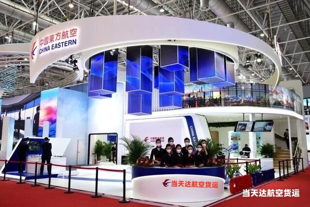 青浦到北京空运 航空货运 航空物流  航空快递 托运