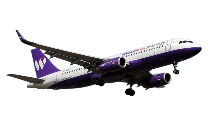 青浦空运海口机场