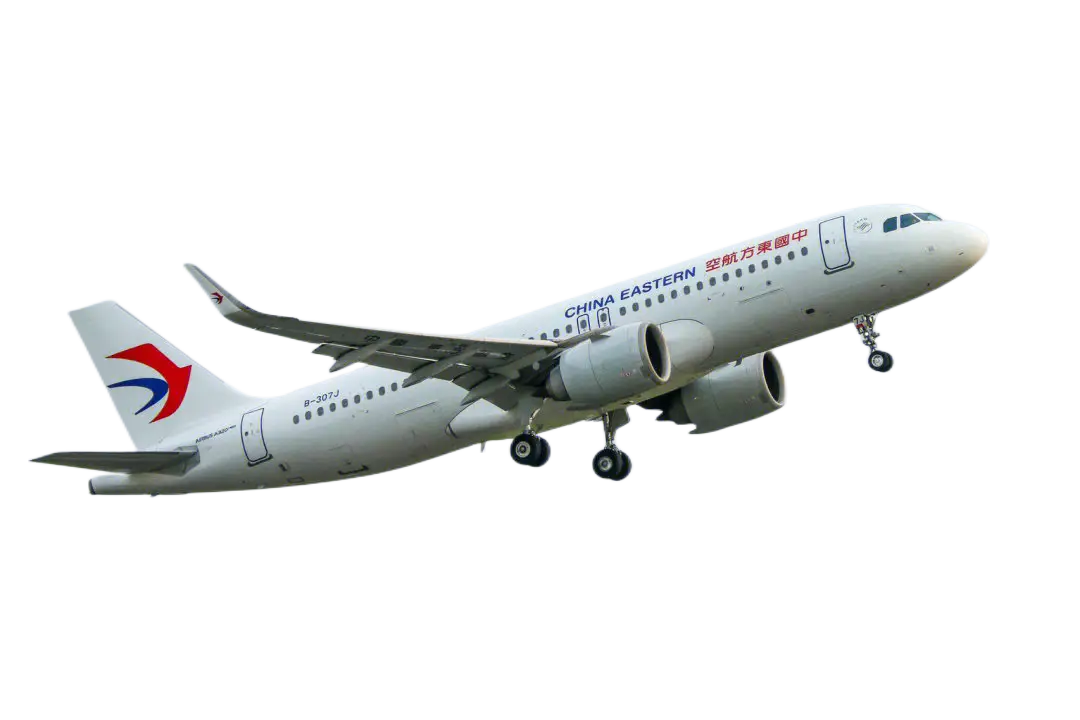 青浦空运三亚机场